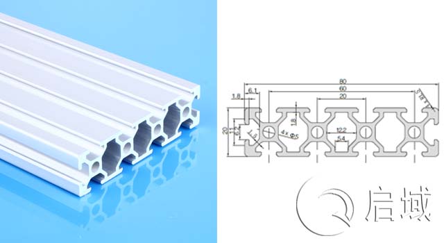 2080歐標工業鋁型材