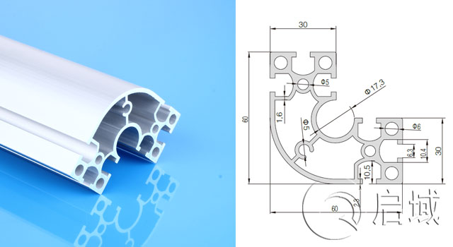國(guó)標(biāo)6630G圓弧鋁型材