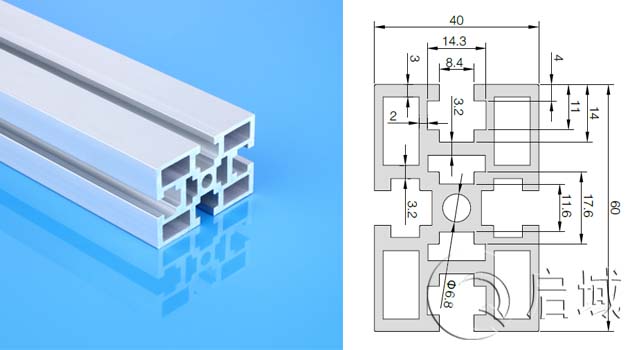 國標4060G鋁型材 國標4060G鋁型材
