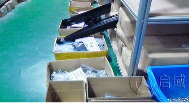 倉庫鋁型材配件發貨