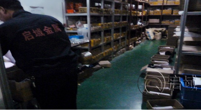 倉(cāng)庫(kù)看單配料 倉(cāng)庫(kù)看單配料