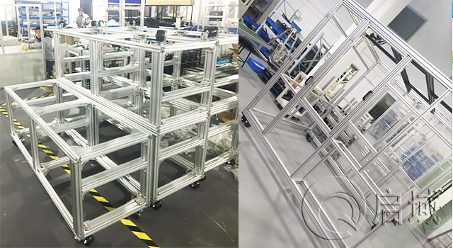 工業鋁型材框架 工業鋁型材框架