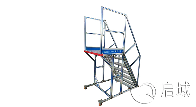 鋁型材走臺(tái)踏臺(tái)樓梯 鋁型材走臺(tái)踏臺(tái)樓梯