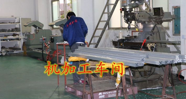 機加工車間