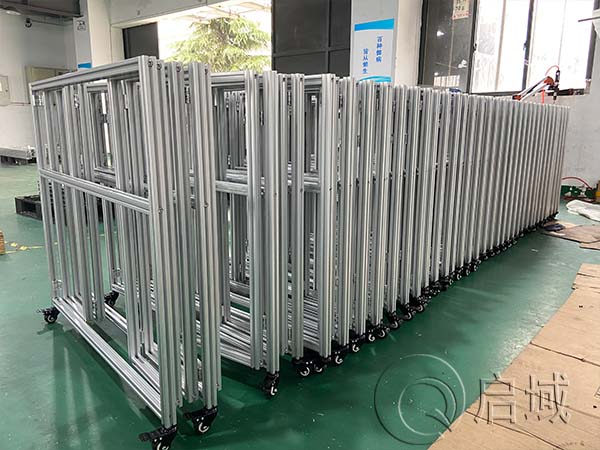 工業鋁型材折疊圍欄