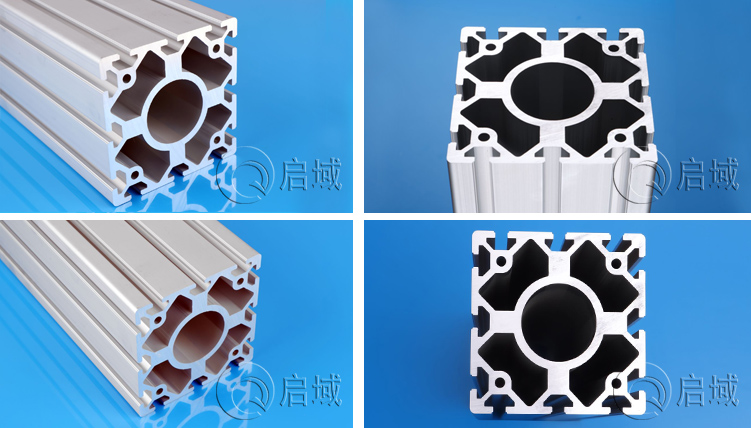 新品推薦 大截面工業(yè)鋁型材規(guī)格現(xiàn)貨來了！
